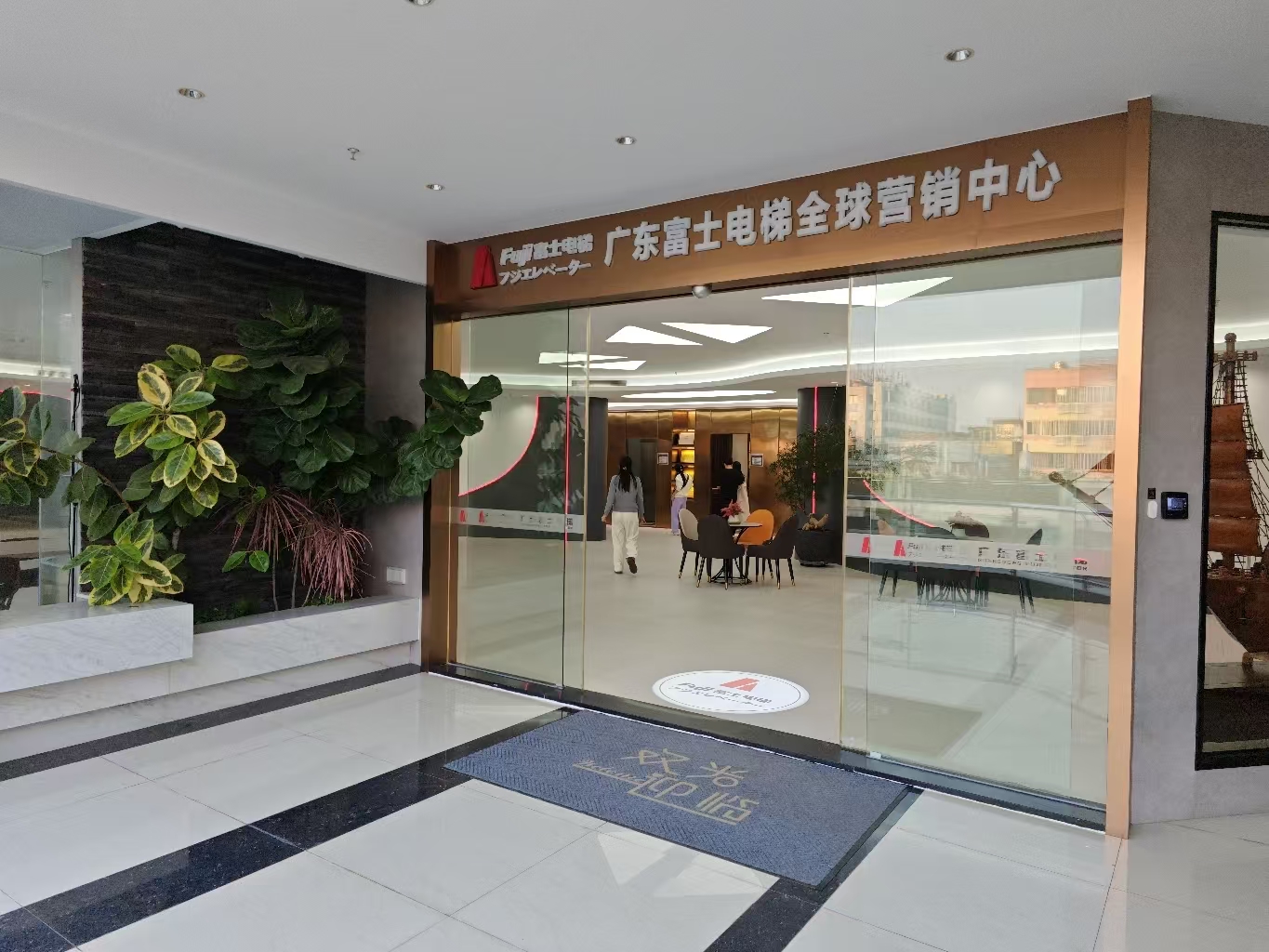 消费促发展 | 优选好博网页版登录入口-好博（中国）
